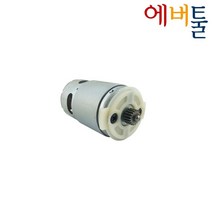 디월트 부품 DCD776 충전드릴 DC모터 - N376649