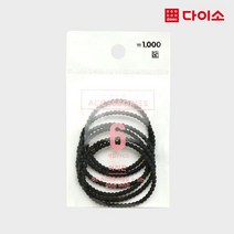 [다이소]실리콘머리끈(6P)-1023237, 6개