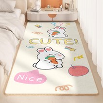 먼지없는 러그 침실 카페트 거실 캐릭터 포인트