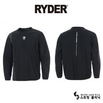 [탁구복상의] RYDER 라이더 남성 여성바람막이티셔츠 2022RW-4