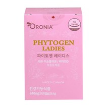 캐나다 파이토젠 달맞이꽃종자유 대두 이소플라본 여성 갱년기영양제 60캡슐 2개월분