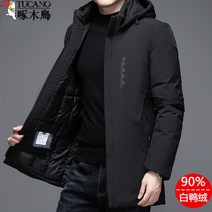 롱패딩 딱따구리 다운 재킷 남성 중간 길이 겨울 중년 아버지 의류 두꺼운 따뜻한 브랜드