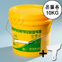 데코타일본드 접착제 10KG 바닥타일 바닥재 장판 온돌용 바닥본드