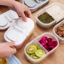 남은반찬 잡곡 2분할 보관통 도시락통 깔끔 용기 학교, 화이트