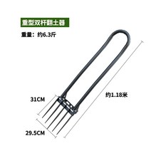 마늘 수확 고구마 땅파기 호미 쟁기 밭갈이 땅콩수확 도굴 괭이 곡괭이 주말농장, D