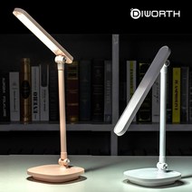 공부하는시간 (리더스 데스크 LED 스탠드 LLD121) 책상조명 테이블램프, 화이트