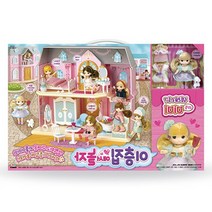 37개월 여아 역할놀이 이층집 인형의집 크리스마스선물 아이방가구 책상