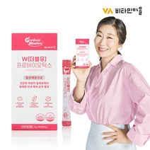비타민마을 퍼펙트바이오틱스 더블유 프로바이오틱스 여성 질 유래 유산균 특허공법 이중코팅 특허 생유산균 1박스