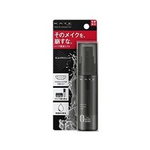 KATE 케이트 킵 픽스 체인저 미스트 엔 파운데이션 베이지 46ml
