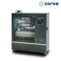 캐로스 CAH-T0820A 휴게소난로 곱창난로 석유난로 온풍기 돈풍기 DK, 단품없음