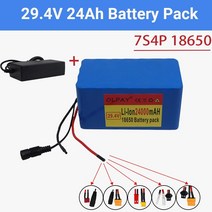 전기자전거배터리 7s4p 24v 24ah liion 팩 29.4v 24ah 모터 ebike 스쿠터 18650 bms + 충 가있는 리튬, xt30-jst