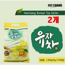 유자차 50 티백 X 2 + 사은품(마스크1) 가루 분말 스틱 국내산100% 비타민B2 구연산 다과 디저트 사무실 손님접대 카페 커피숍 겨울 차 음료 따뜻한차 장사하시는분 커피차