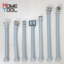 오버플로우 싱크대 배수구 호스 부속품, OF 에넥스 (호스길이 48cm)