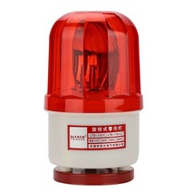 출차주의등 장내경광등 LED경광등 주차 원형 신호, 적색 220V 무소음 볼트형 LED