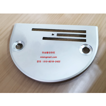 고급 공업용미싱 침판 무지침판 본봉용