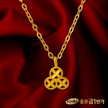 순금 목걸이 24K 삼원꽃 3.75g