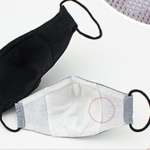 마스크 안감용 부드러운 통풍 에어매쉬 스판 원단, 아이보리