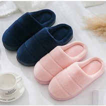 겨울 스트라이프 털족저근막염슬리퍼 털실내화 남녀공용