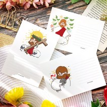 토리나라디자인 감성 일러스트 예수님 기독교 교회 편지지 엽서 카드, 01-양팔예수님, 세로형_백색한지(1매입)