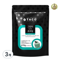 라이브잇 타코 그린티 민트초코칩 파우더, 39개, 1개입, 870g
