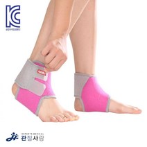 관절사랑 해피 주니어 발목 보호대 2p 아대 아킬레스건 족저근막염 인대 삐었을때, 쿠팡 핑크_S, 쿠팡 본상품선택