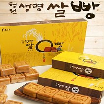 [청주맥아당]청원 생명 쌀빵 40gx36개 수제 생명쌀 우리밀 국산블루베리 쌀빵 돌답례선물