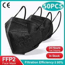 CE FFP2 마스카라 Negras 5 레이어 일회용 KN95 얼굴 마스크 승인 FPP2 보호 N95 ffp 2 성인 FFP2MASK KN95MASK, 03 50PCS Black