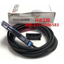 키엔스 FSV21SO2500 정품