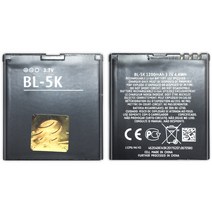 BL-5K 휴대 노키아 N85 N86 N87 8MP 701 X7 00 C7 BL 5K 1300mAh