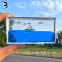 유람선 유체 래프팅 병 테이블 플레이트 보트 액체 부동 선물 뉴타임즈 B140T246, B