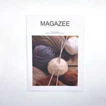 더나은 촬영용 킨포크 소품잡지 영문잡지 24p 20종, 털실2