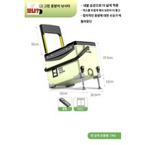 의자 쿨러 아이스백 아이스박스 좌대, 29L 쿨 사무라이 스모그 그린 낚시 박스【백업 빈 박