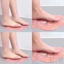 마이몰12 클린 풋 브러쉬 핑크 발브러쉬 발닦는매트