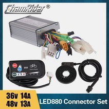 전기자전거 개조 키트 배터리 모터 브레이크 휠 전동 허브 변환 바팡 36v 250w 48v 350w 컨트롤러 led880 디스플레이 미터 패스 세트 전자 듀얼 모드 홀 179, 48v bz-10c