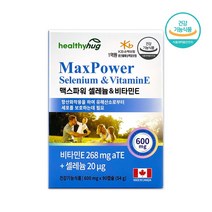 비타민E 셀레늄 영양제 셀렌 항산화 토코페롤 천연 비타민E 효능 비타민e 오일 캡슐 캐나다산 알약, 3달분 알약케이스증정, 3개