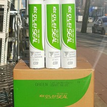 KCC 우레탄 실란트 모노탄SEAL 녹색 300ml 한박스(25개)