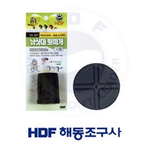 해동 [해동] 낚싯대 뒷마개 HA-837 (20호)