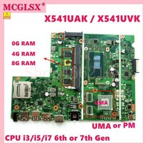 컴퓨터 사운드 카드 부품 메인 보드 X541UVK i3/i5/i7 CPU 0G/4G/8GRAM UMA/PM ASUS X541UJ X541UAK X541U F541U A541U X5, I7-7500U 8G-RAM UMA