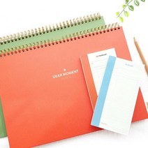 바보사랑 스케줄매니저 V2.재택근무SET (위클리A4 투두+낫투두).제이로그, 로얄그린(ROYALGREEN)