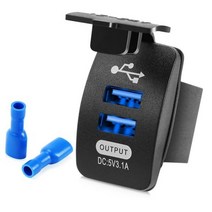 차랑용충전기 자동차 충전기 방수 듀얼 USB 포트 자동 어댑터 전화 Skoda Octavia kodiiq Fabia Rapid Superb A5 A7 2 Kamiq Karoq, 파란