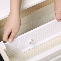 생활탐구 길이조절 서랍 칸막이 주방 양말 속옷 서랍정리 파티션