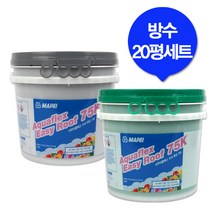 마페이방수세트20평/무기질도막방수/옥상/마페이/헨켈, 일반형(회색)