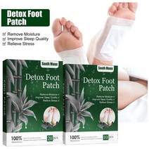 지친발 쿨링 온열 발패치 한방원료 독소 피로한발 디톡스 발 패치 패드 천연 허브 스트레스 릴리프 발 신체 해독 클렌징 패드 건강 관리, 20개