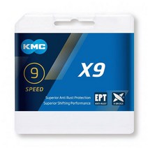 [정품] KMC 케이앰씨 X9 EPT 9단 체인
