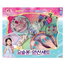 시크릿쥬쥬 시크릿 요술봉 양산세트 아동 인형 장난감 시계 원피스 스티커 별의여신 기타 대 옷 시크릿쥬쥬, 본상품선택