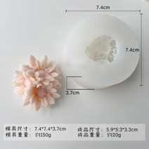 몰드 초 캔들 로즈 실리콘 케이크 몰드 3D 꽃 퐁당 몰드 컵케이크 젤리 캔디 초콜릿 장식 베이킹 도구 주방 액세서리, J-0305