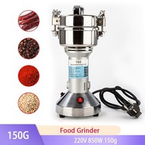 푸드 분쇄기 마늘 고추 다용도 150g 허브 커피 머신 그라인더 곡물 향신료 밀 의학, 150gt-신, 220v, 에게