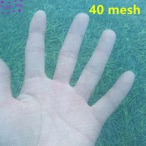 그리드 3mm 녹색 가족 사육 그물 물고기 케이지 재료 플라스틱 그물 천 양식 어망 방지 조류 그물 곤충 증거 1m, 60x2500cm, 40 메쉬