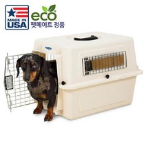 바리켄넬 펫메이트 150, 상세페이지 참조