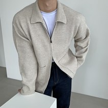 빠델(간빠레) 남성 남자 캐시하찌 카라 투웨이 오버핏 니트집업 가디건